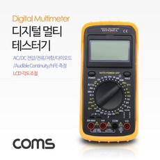 629dcbf7fbd803f6efba6635cb75b3b08b92a510fd6d6048360dcc0b3ecc.jpg