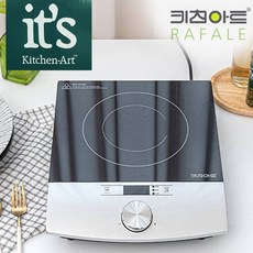 키친아트핫플레이트전기렌지
