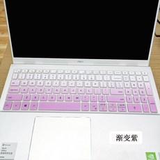 그라데이션시트컬러투명