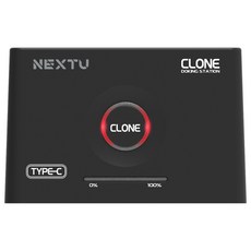 NEXT-865TCU3 USB-CtoC HDD SSD 복사 도킹스테이션