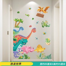 단열판넬사이딩