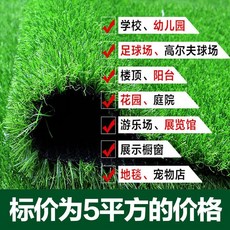 f1cfbb49acd7f14910a80370dd1d26c55e7b350a4745076e16a91cbfee3b.jpeg