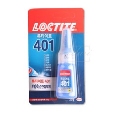 s20g401