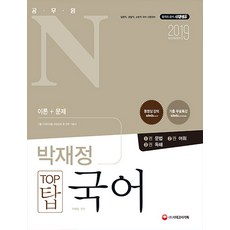 2022박재정콘서트편지15