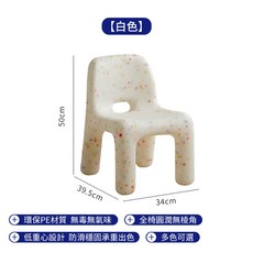 에코버디유아체어