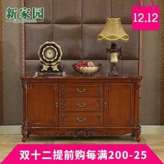 a420356be0d8b136f9e70e0eb47c7a5d969172e1e86ad132116136aeae6c.jpeg