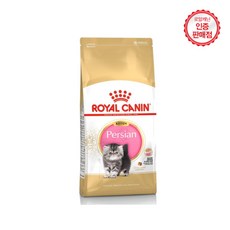 로얄캐닌키튼2kg