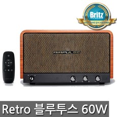 Air Pulse P100X 레트로 고출력 블루투스 스피커/60W/거실인테리어/헤어샵/데스크