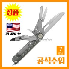GERBER 거버 업체 Armbar Drive - Urban Blue 암바 드라이버 멀티툴