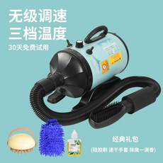 펫드라이기 에어탱크 털 강아지 애견 말리기 핸즈프리 전문가용, 1개, 상세페이지 참고, 4. 민트