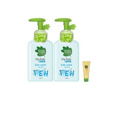 그린핑거여행용세트