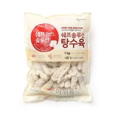 쉐프솔루션 탕수육 CJ 11.5gx85