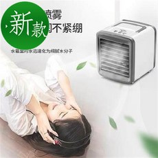 9a350b12d03288abbef097f4db4827826312e4aa5ae64866305d30e0c2be.jpg