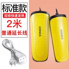 84db6ec323bcaa59f7a3013dd1d9d0016465bac82395157d07a9a041f428.jpg