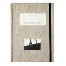 Watabe Yukichi : A Criminal Investigation, 단일옵션