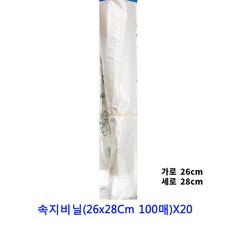 qkd-100