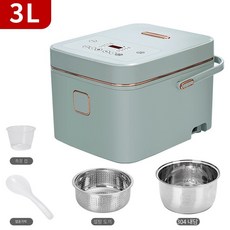 칼로프리저당밥솥