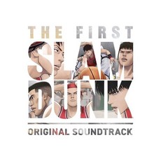 [CD] 더 퍼스트 슬램덩크 애니메이션 음악 (The First Slam Dunk OST) [스탠다드 에디션 / 초도 인쇄반]