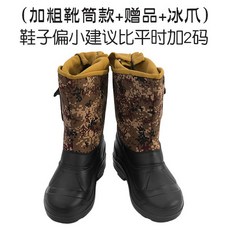 33a1628d811cdea0a801ba25c4a347b3b3af86e4e918966ac5ab42674409.jpg