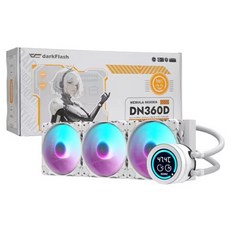 darkFlash NEBULA DN-360D ARGB (화이트), 1개