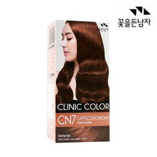 꽃을 화장품 로션 크리닉 앰플 에센스 틴트 색조 염색약 패션칼라 스킨케어 꽃은든남자 CN7 카푸치노브라운 !Lzus, 1개, ※-해당 상품 선택-※