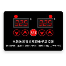 큐베이스컨트롤러