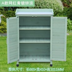 c1fb6df1af26abe38b5c6ec5747965fbfe8a6c2734ae21bb47cad0a44f93.jpg
