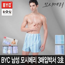 모시메리3매입남성