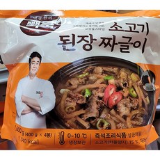 더 본 백종원의 빽쿡 소고기 된장 짜글이 1600g (400X 4봉), 400g, 4개