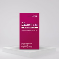 뉴트리코어모로