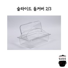 f712299f2bd8fc6d29bfeb2588166ed2f2085d3e7b0bd172a566ddfd2e45.jpeg