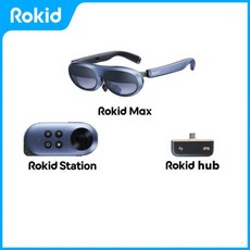 VR기기 Rokid Max 3D 스마트 AR 안경 Station 포함 게임 시청 프로젝션 스크린 휴대폰 VR 올인원, 3) With Station HUB, 1개