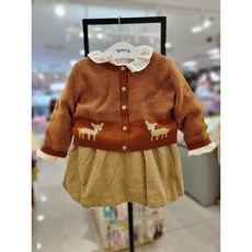 아가방니트조끼