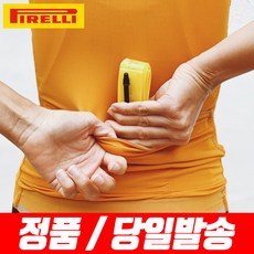 몽블랑피렐리