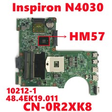 10212r