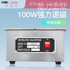 458ab65fc5eddfa0eee8ddf38235ed7f62a1709e97079bbeaeb5c82ae6fb.jpeg
