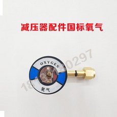 6f5a2a534a0e07afc3d504f515298dea3358467644e7e3b35f19bf49065e.jpg