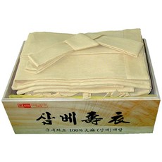 안동삼베