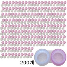 소프트 렌즈 케이스 핑크+블루 렌즈통 렌즈 케이스 가이아코리아, 200개
