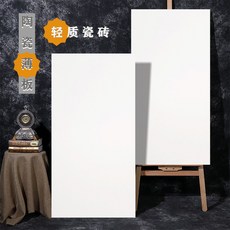 세라믹박판타일