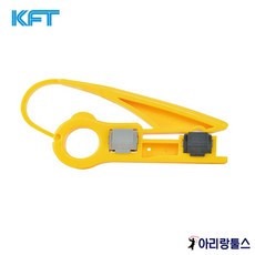 KFT KF-5C7C 동축 케이블 탈피기 압착기 5C7C용, 1개