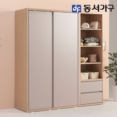 옷장은터질것같은데입을옷이없어!
