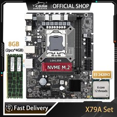 ddr24gb