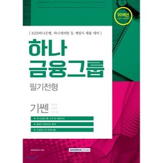 6a0cb27c87e06706c4aad4e1854b1be0ed72556ae22dea9bf4a92a883642.jpeg