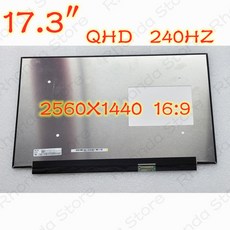 MSI 스텔스 GS77 12UHS-083US GS77 노트북 LCD 화면 17.3 인치 QHD 240hz 매트릭스 LCD 화면, 1개