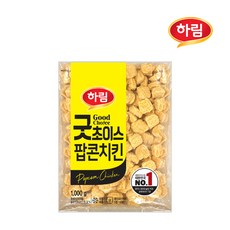 하림 팝콘치킨 1kg x 1개 아이스박스포장, 2개
