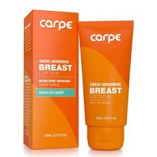 Carpe 카르페 발한 억제 가슴 땀방지 로션 40ml, 1개