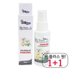 코카배변유도제