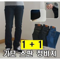 고어텍스자켓 TOP01