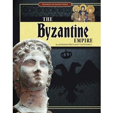 The Byzantine Empire Paperback, Compass Point Books